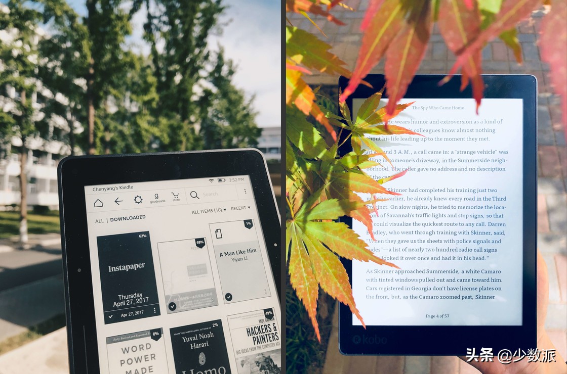 有没有和kindle一样的阅读器,kindle阅读器怎么样