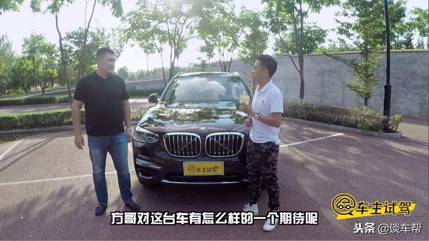 全新BMWX3进藏之旅，谈车帮1000公里深度试驾宝马中型豪华SAV