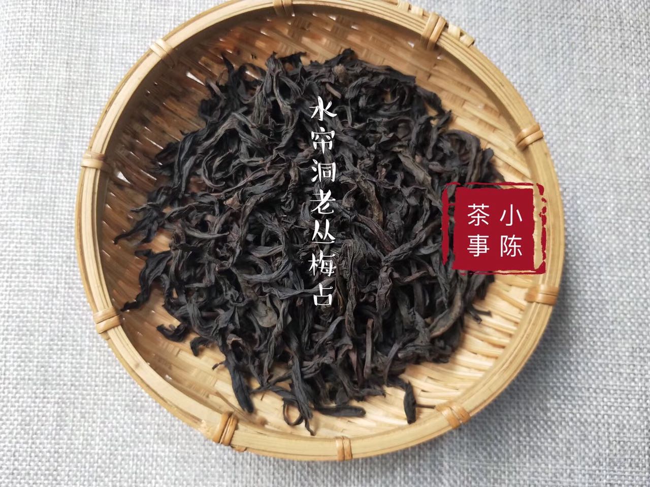 白毫银针和金骏眉是同一种茶底吗,绿茶龙井红茶金骏眉白茶白毫银针