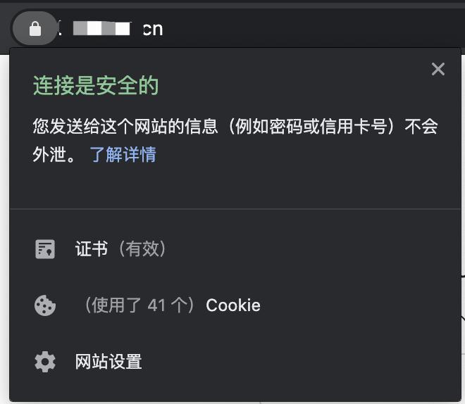 怎么申请ssl安全证书,账户怎么申请ssl安全证书