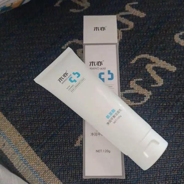 屈臣氏护肤品导购,屈臣氏导购推荐的东西值得买