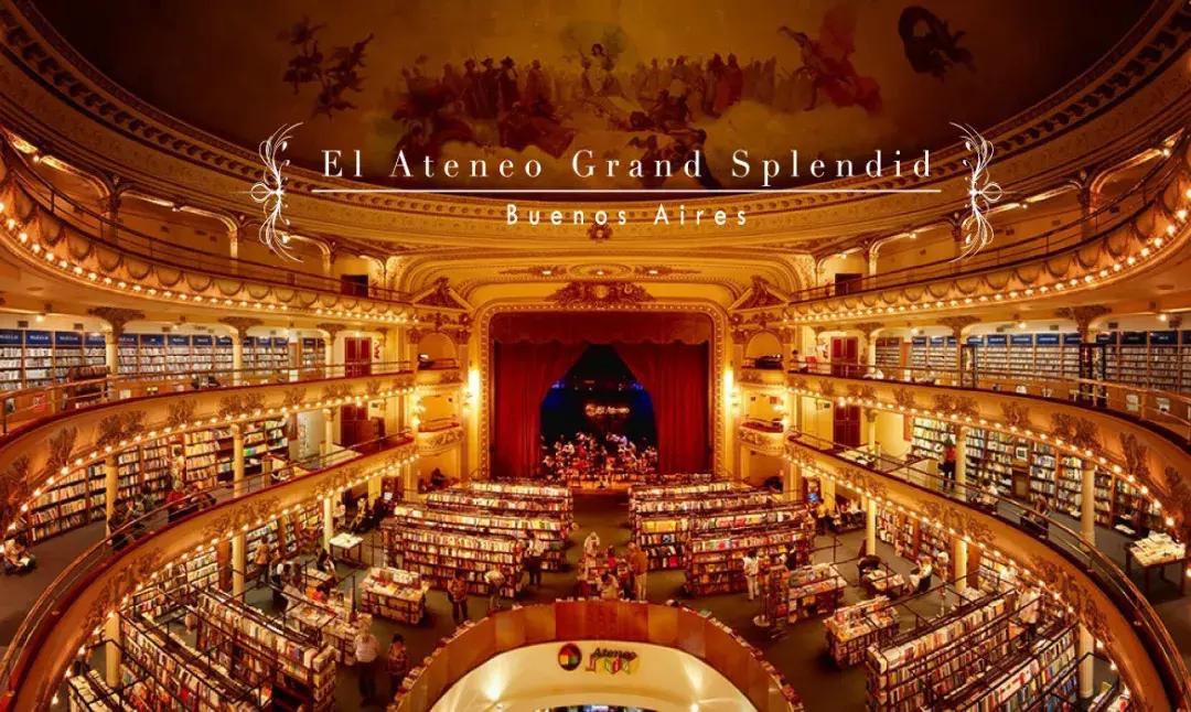 全球最漂亮的书店高清,世界最值得打卡的书店