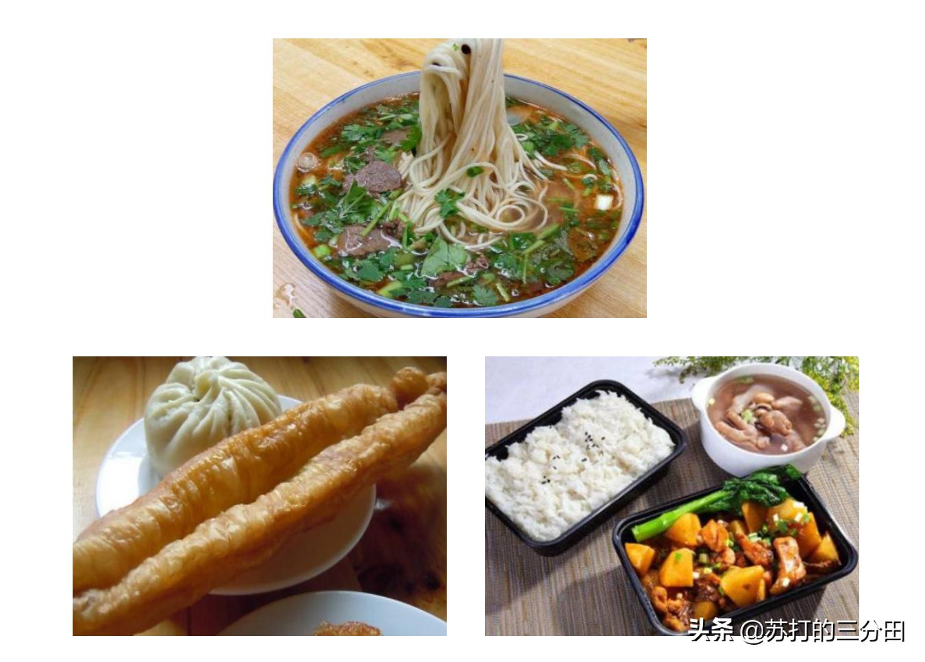 年轻人经常抽筋吃什么好,夏天腿抽筋吃什么改善