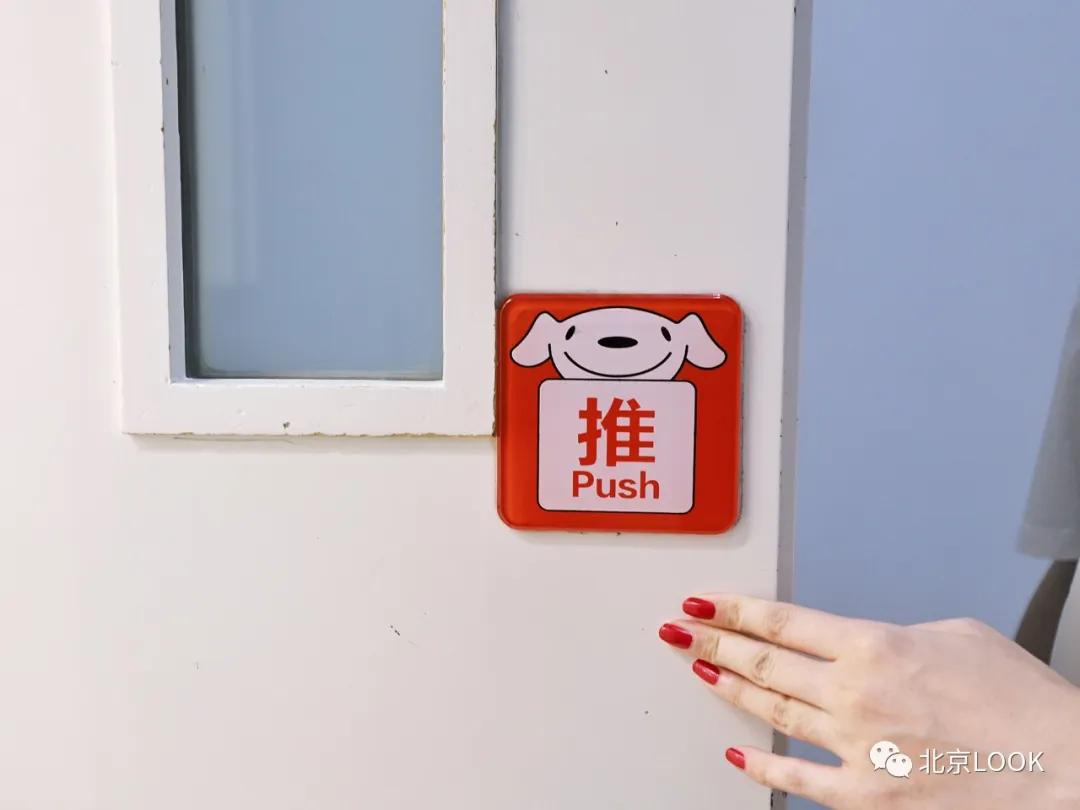 别人家的公司,别人家的公司还招人吗