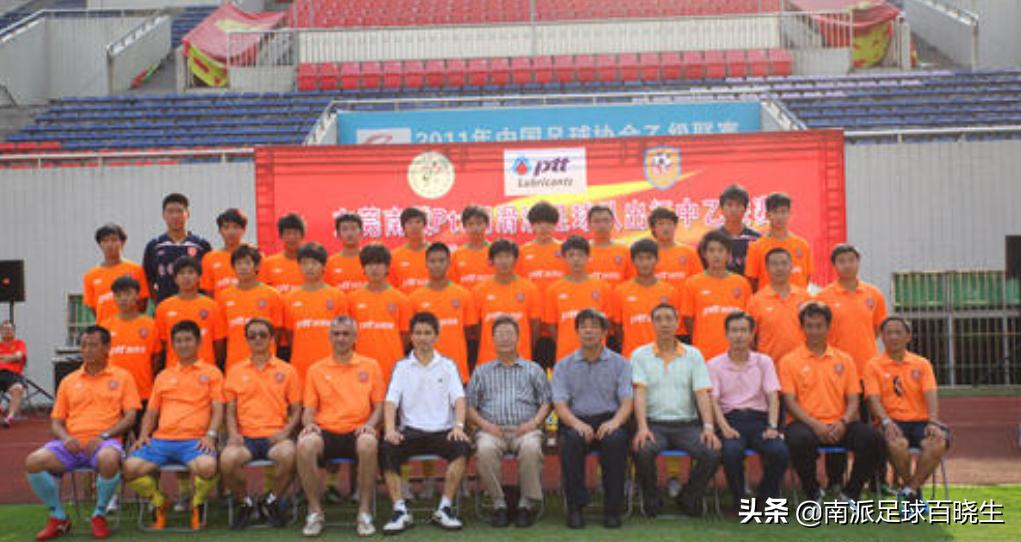 广东四支职业足球队,广东第一只职业足球队