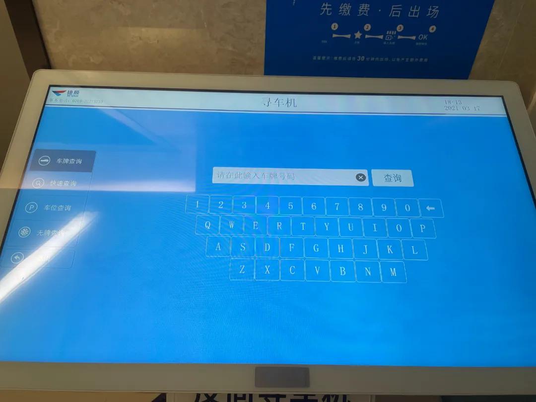 一年吸客5200万，民盈·国贸城凭什么？