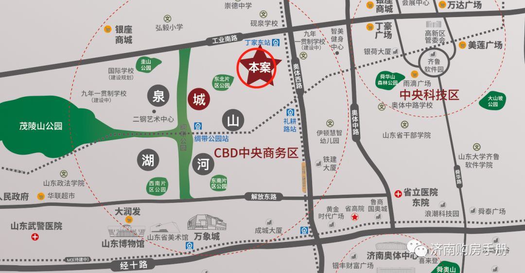 济南中信泰富济南尊户型,济南中信泰富济南尊邸价格是多少