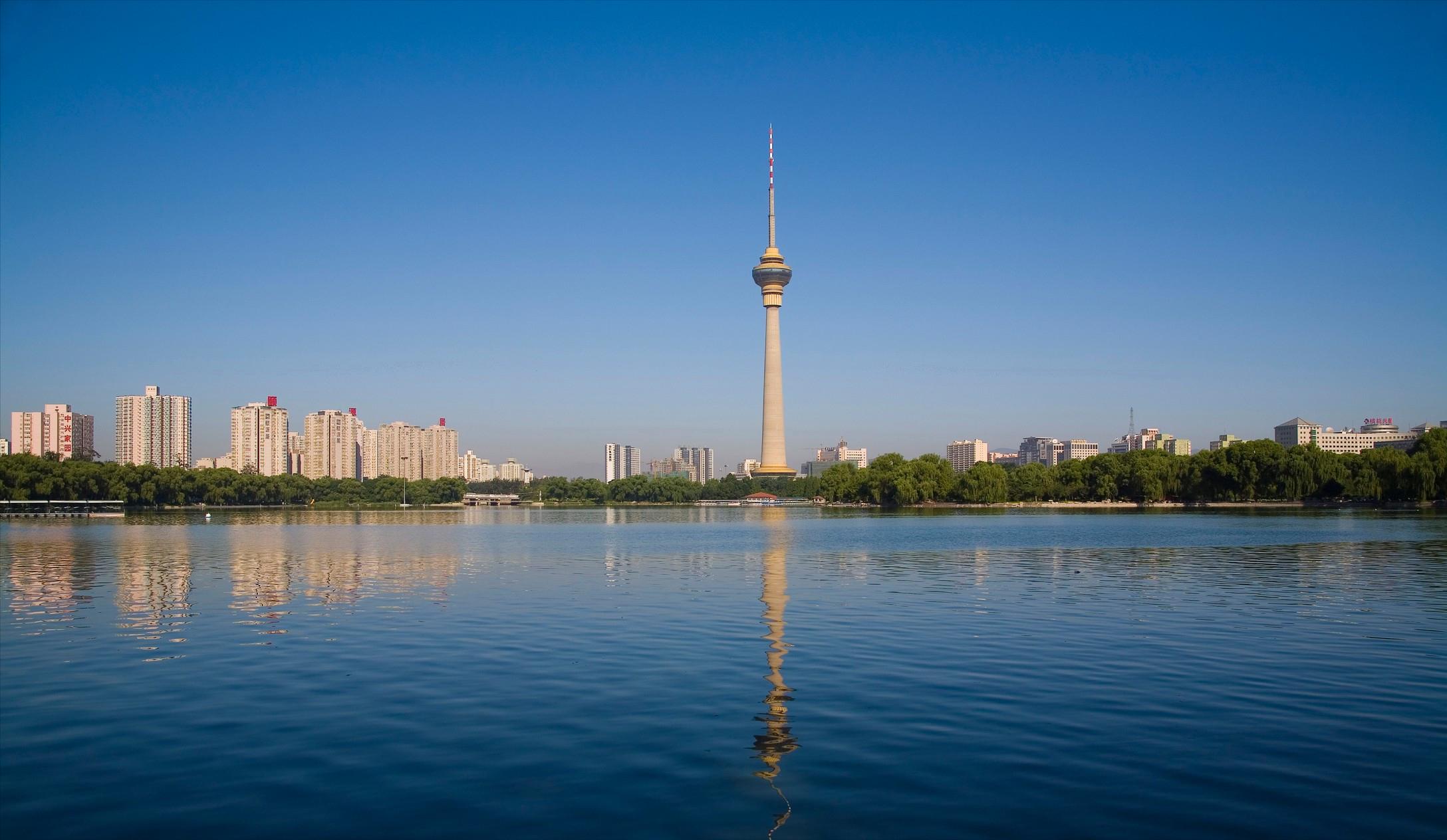 中国尊是北京地标性建筑吗,北京中国尊观光厅门票