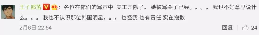 微博删了再发会限流吗,微博删了会有逾期吗