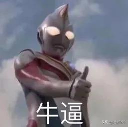 深挖三天三夜重磅内幕终于浮出水面