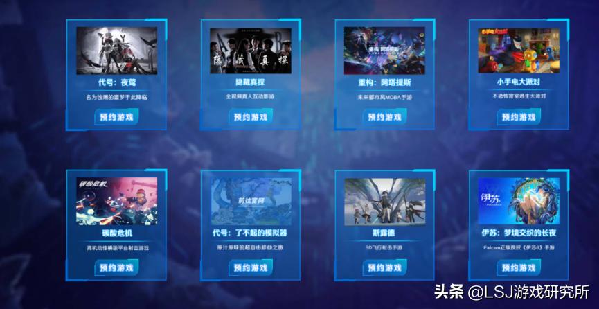 b站的二次元市场,b站新出的二次元手游