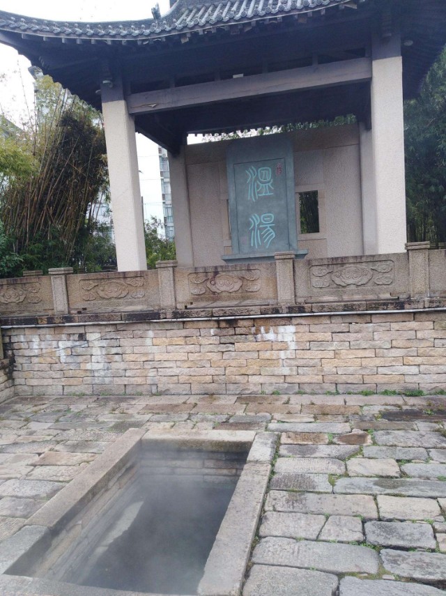 来九州驿站泡温泉放松一下心情,九州泡澡温泉