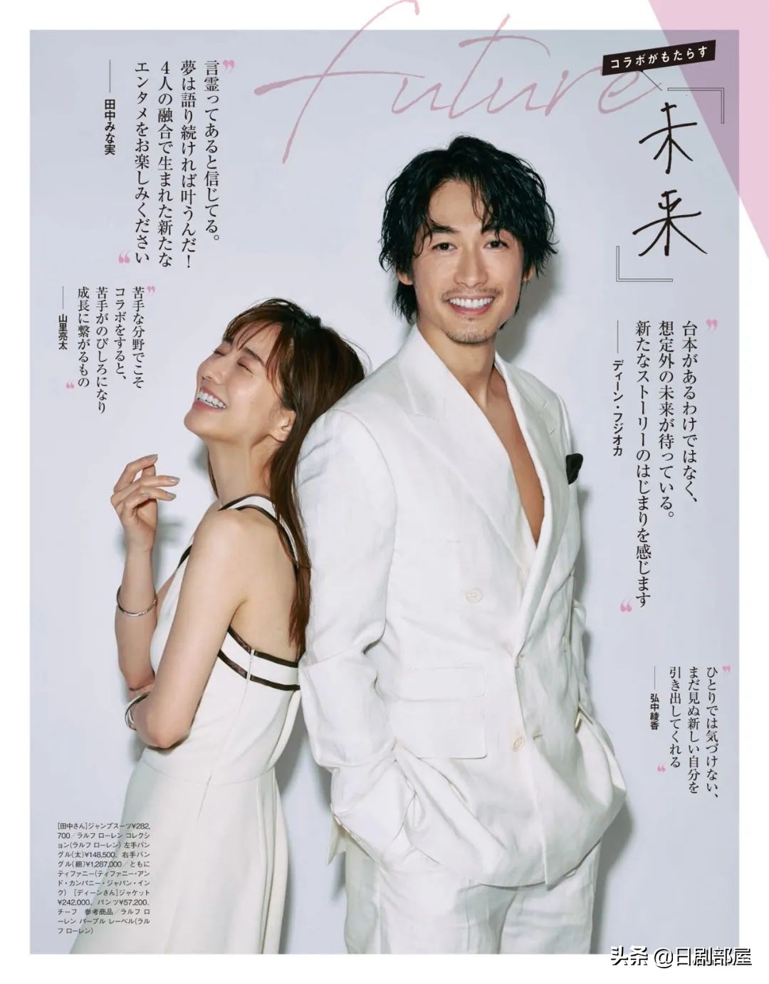 钘ゅ唸闈涜妭鐩鎼,钘ゅ唸闈涚患鑹烘彁鍒扮殑濂崇敓鏄皝