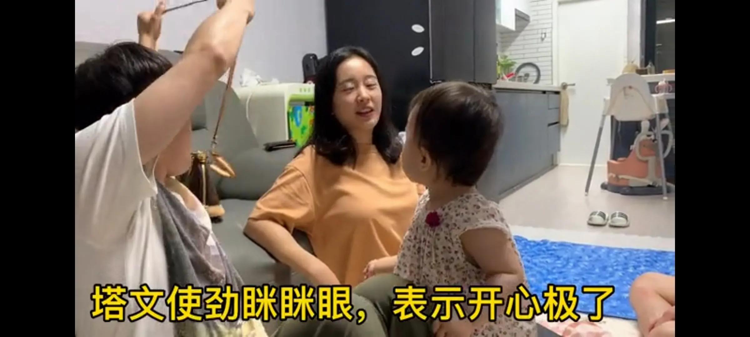 韩国媳妇由美和小雪的视频,韩国媳妇由美和小雪