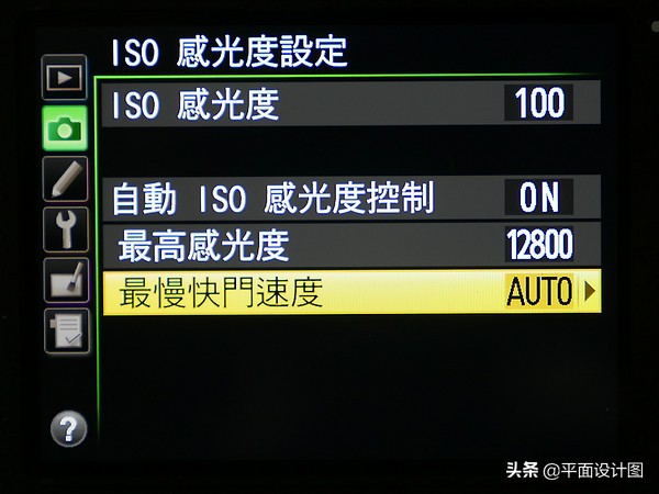 nikond810参数设置,nikond810全自动