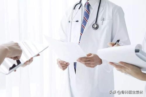 髋关节疼痛是股骨头坏死引起的吗,老年人髋关节骨头坏死怎么治疗