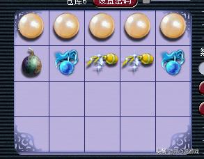 梦幻西游70级五开捉鬼能保点卡吗,梦幻西游五开心态