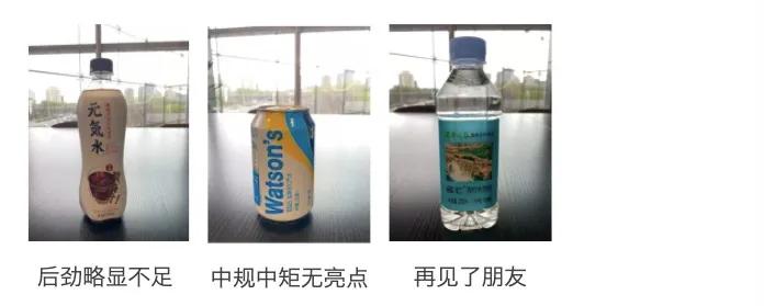 零卡饮料,14种零卡饮料