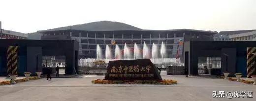 综合类985院校的王牌专业最全总结,985大学的哪些专业冷门但就业好