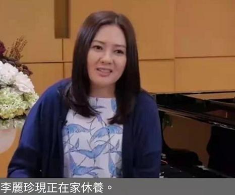 李丽珍意外受伤,李丽珍自曝坠楼事件