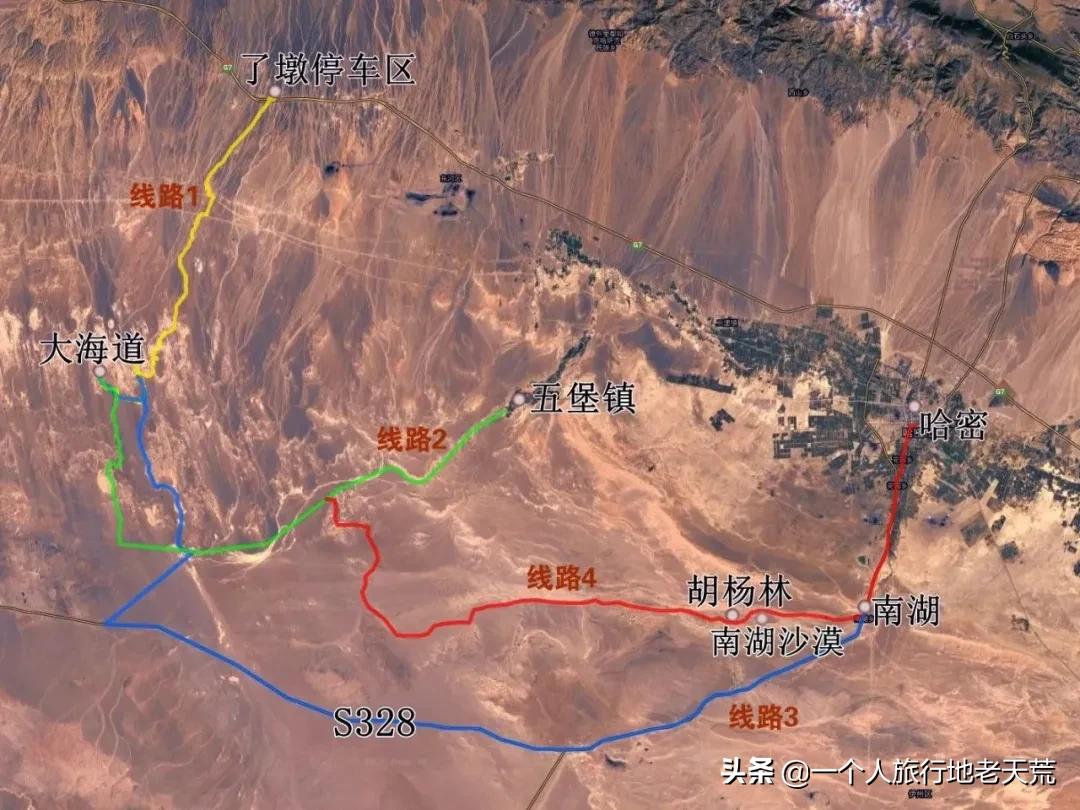 北疆自驾13天路线推荐,国内3条最美出境自驾线