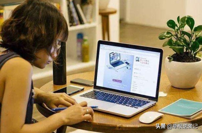 宅家办公再高效,宅家办公省钱