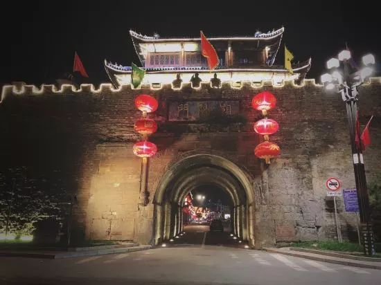 松潘0837客栈SongzhouAncientCity.Holidaylnn