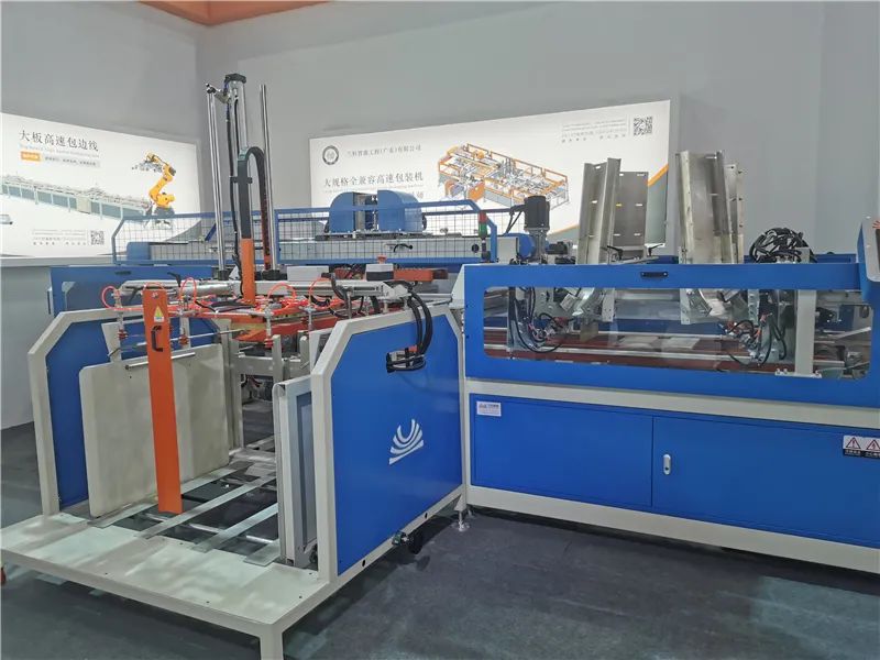 第35届陶瓷工业展,广东广州陶瓷工业展