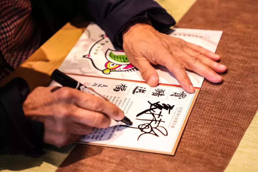 韩美林猪年邮票一套多少钱,癸亥年邮票韩美林设计