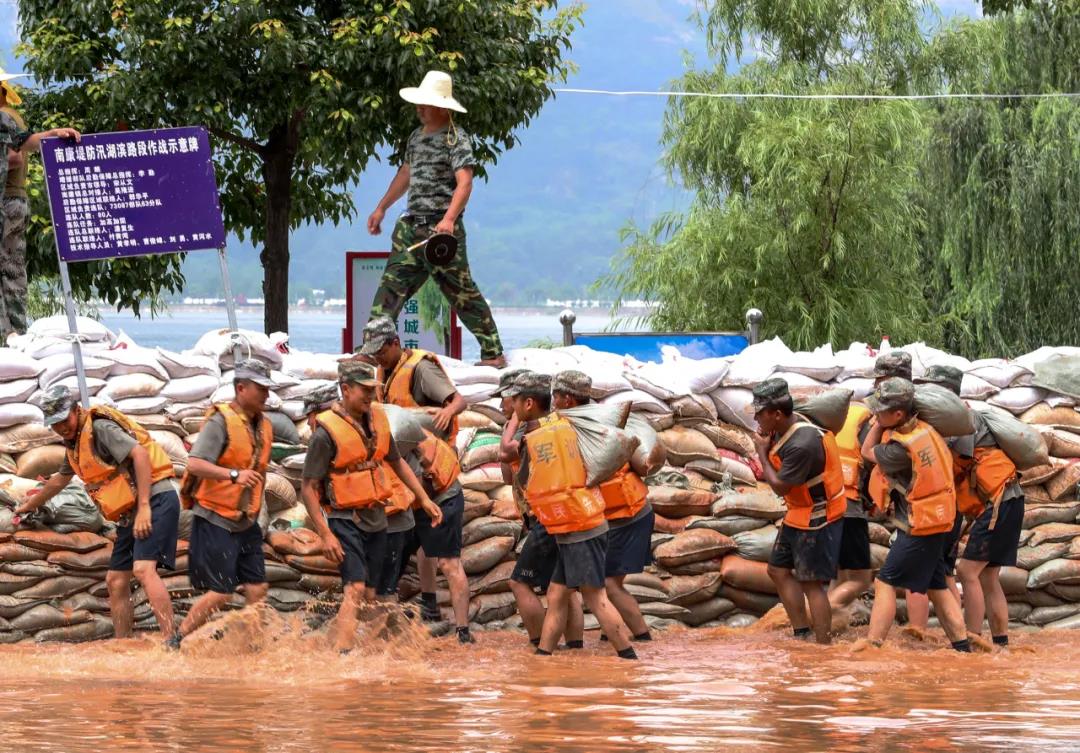 早安青岛新闻,早安青岛新闻来了2020年7月9号
