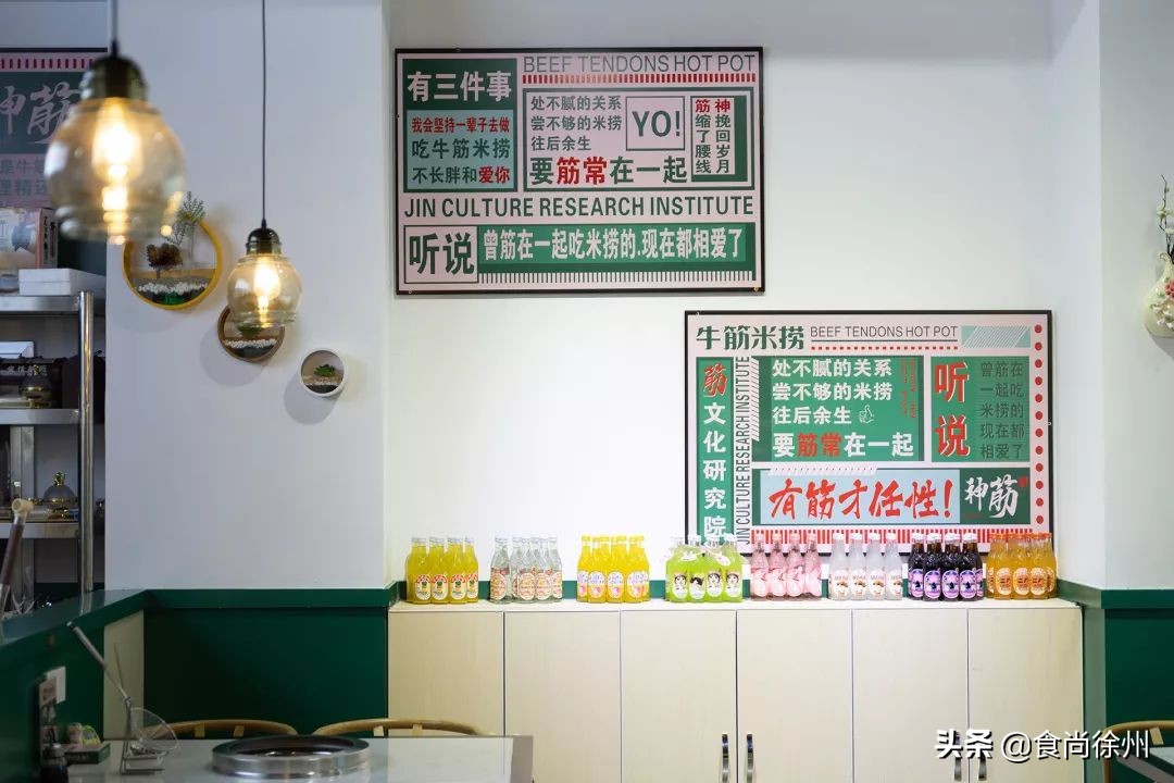 徐州网红打卡小吃街,徐州夜市美食一条街排名一览表