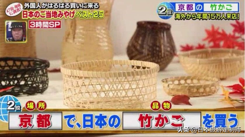 日本的特产什么好卖,日本的特产值得买的