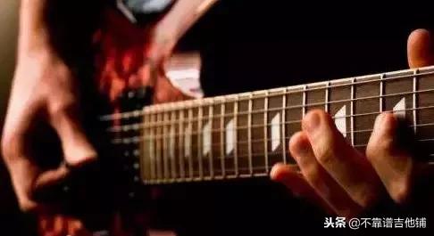 新手吉他面板是单板的,吉他面板上几个调的分布