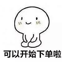 代购遇到纠纷问题怎么办,代购所遇到的问题