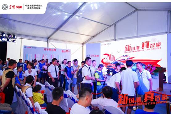 2019款风神ax7测评,新国潮的体验