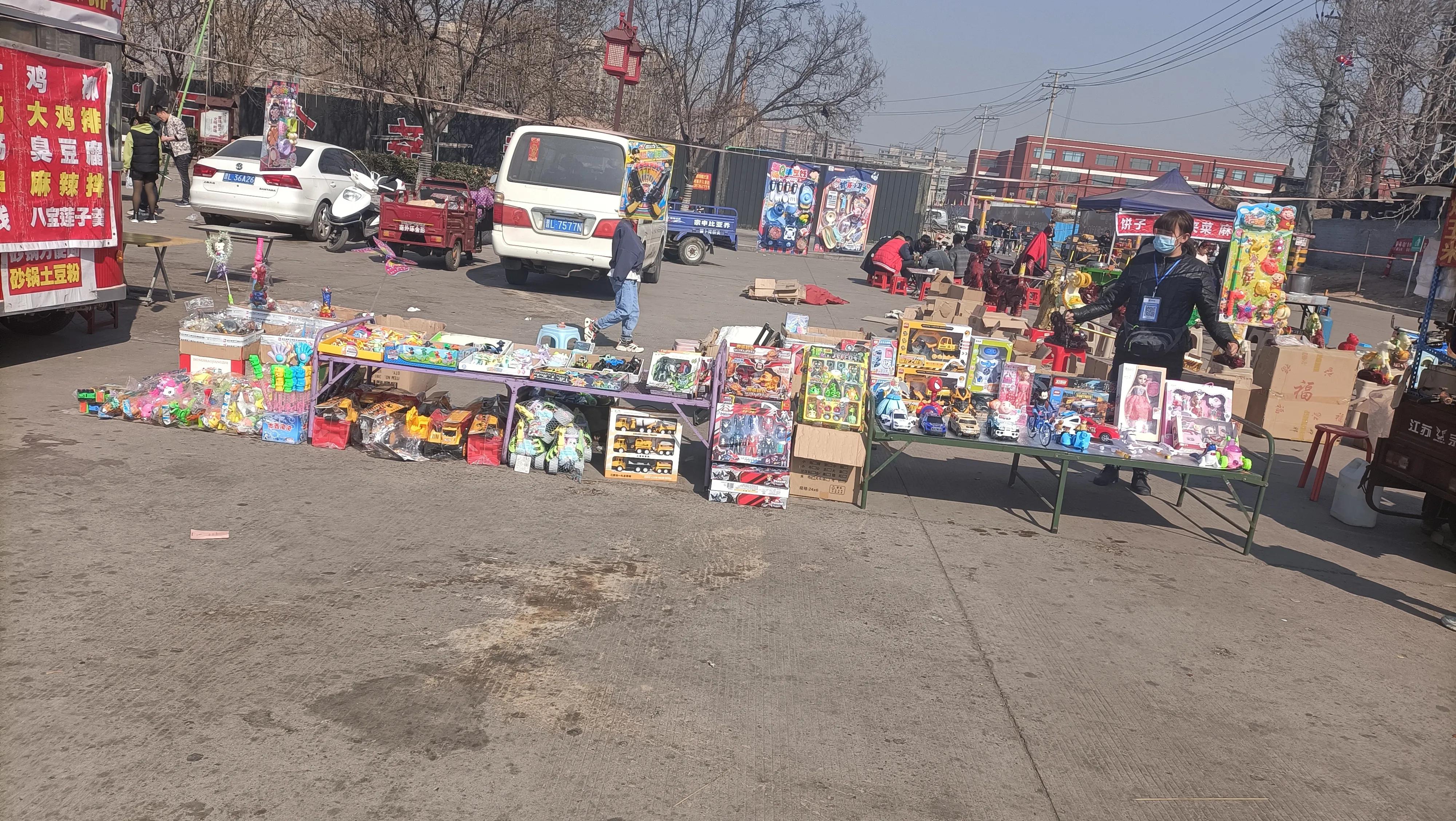 过年庙会卖什么东西最赚钱,庙会一般卖什么东西赚钱