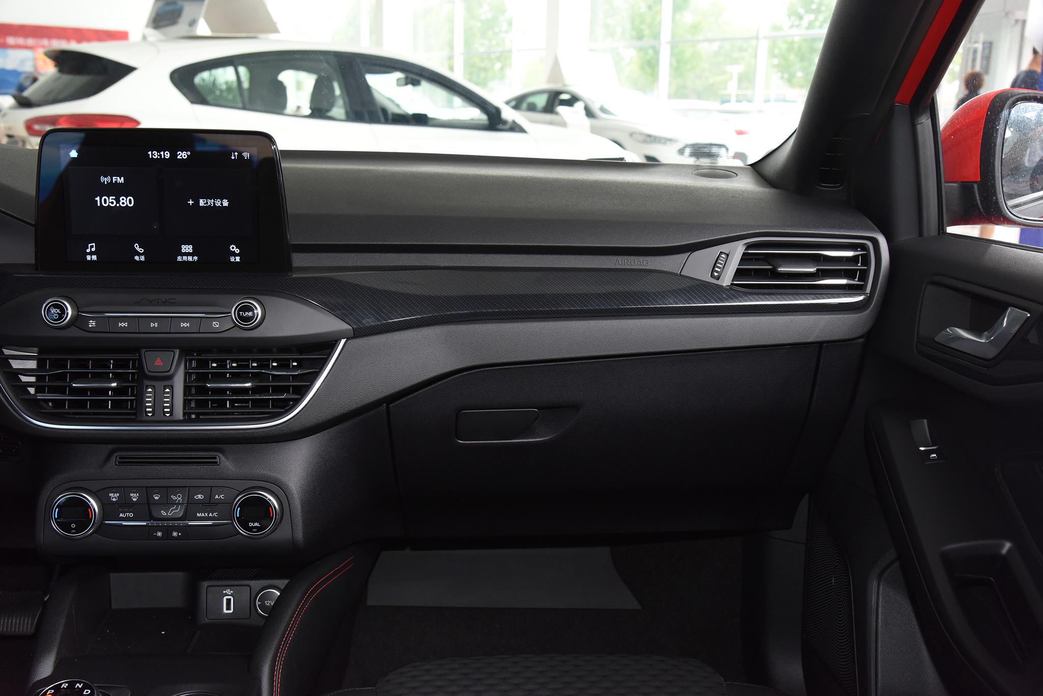 延续巅峰新一代福克斯亮点分析,福克斯弯道之王