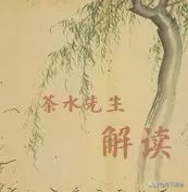 经典诗经十五国风及原文,诗经国风120首