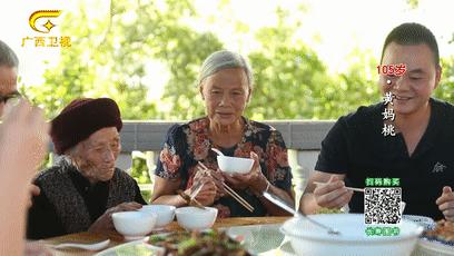 巴马长寿之乡候鸟老人,巴马为什么吸引成千上万的候鸟人