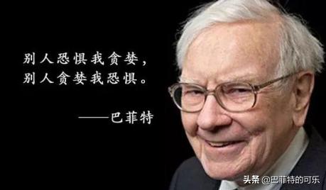 理财有时就这么简单,理财最简单的事