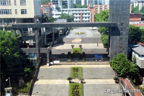 南岸区优质初中,南岸区优质中学