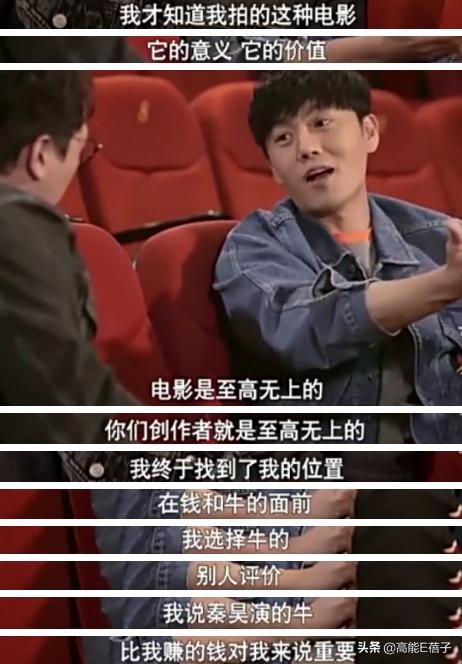 都是天降紫薇星，谁能在贵圈火一辈子？