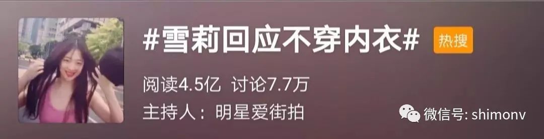 女生为什么要穿bra,女性到底要不要穿bra