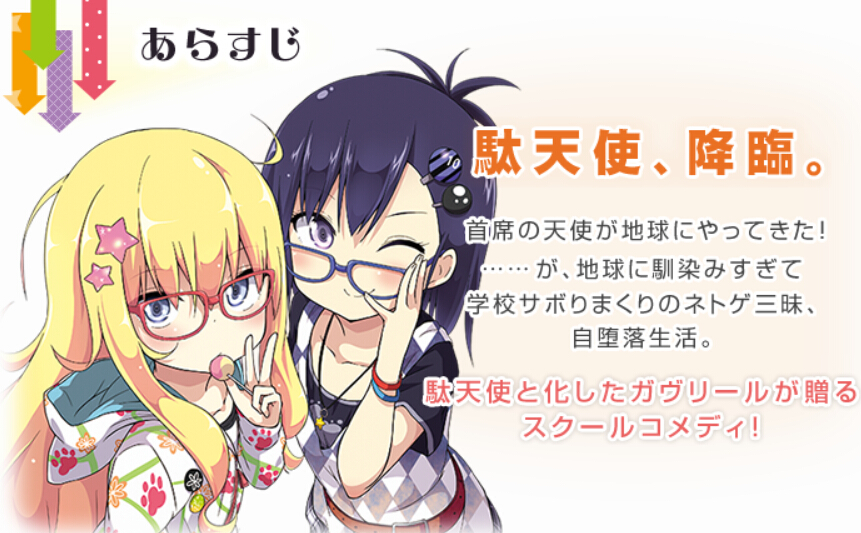 盘点十个男主是恶魔的动漫,上世纪日本十部黑暗暴力动漫