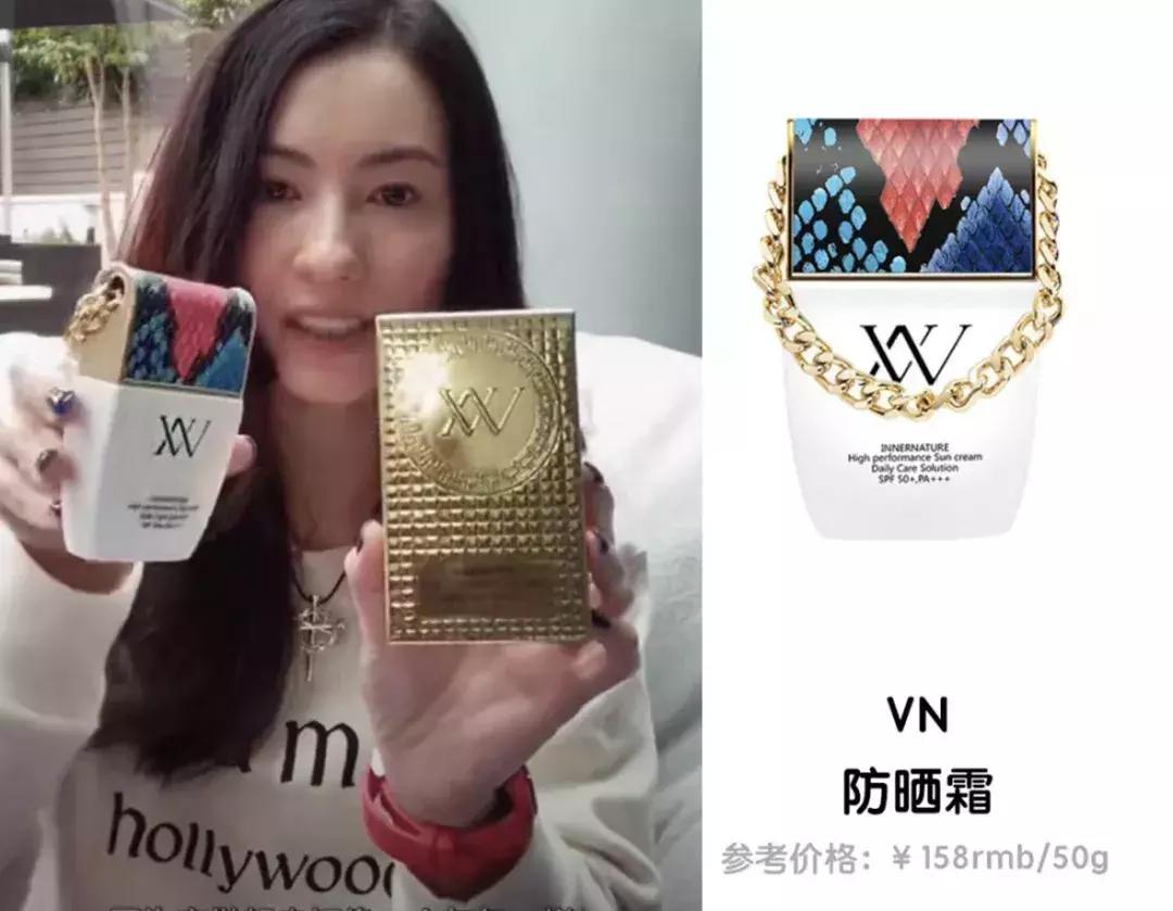 被群嘲撒谎精的张柏芝,张柏芝被吐槽