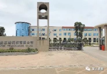 以奋斗之姿推动高质量发展,以奋斗之姿勇立时代潮头