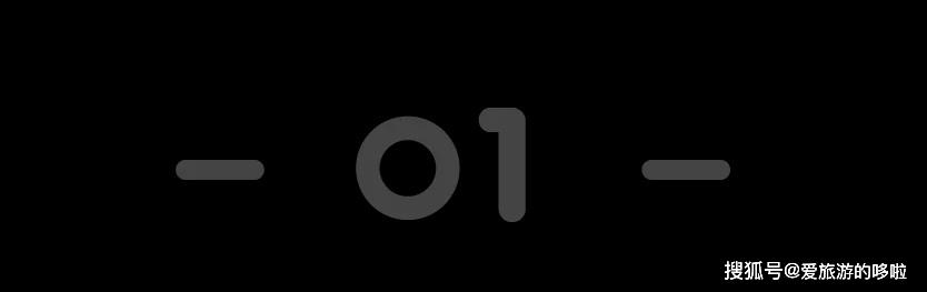 浙江这个小县城，为什么可以一县吃三省？