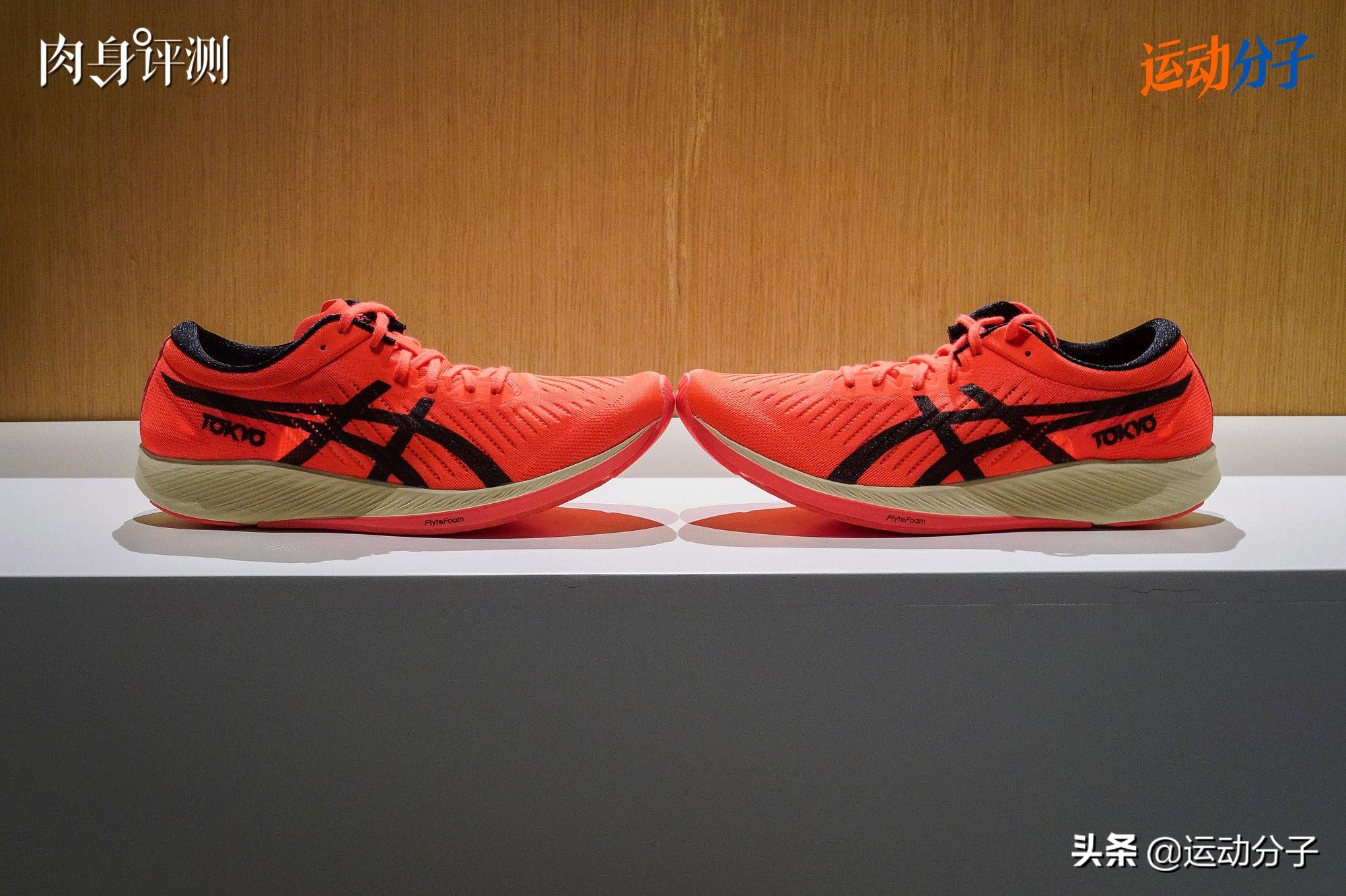 asicsmetaracer跑鞋测评,asics亚瑟士最好的跑鞋