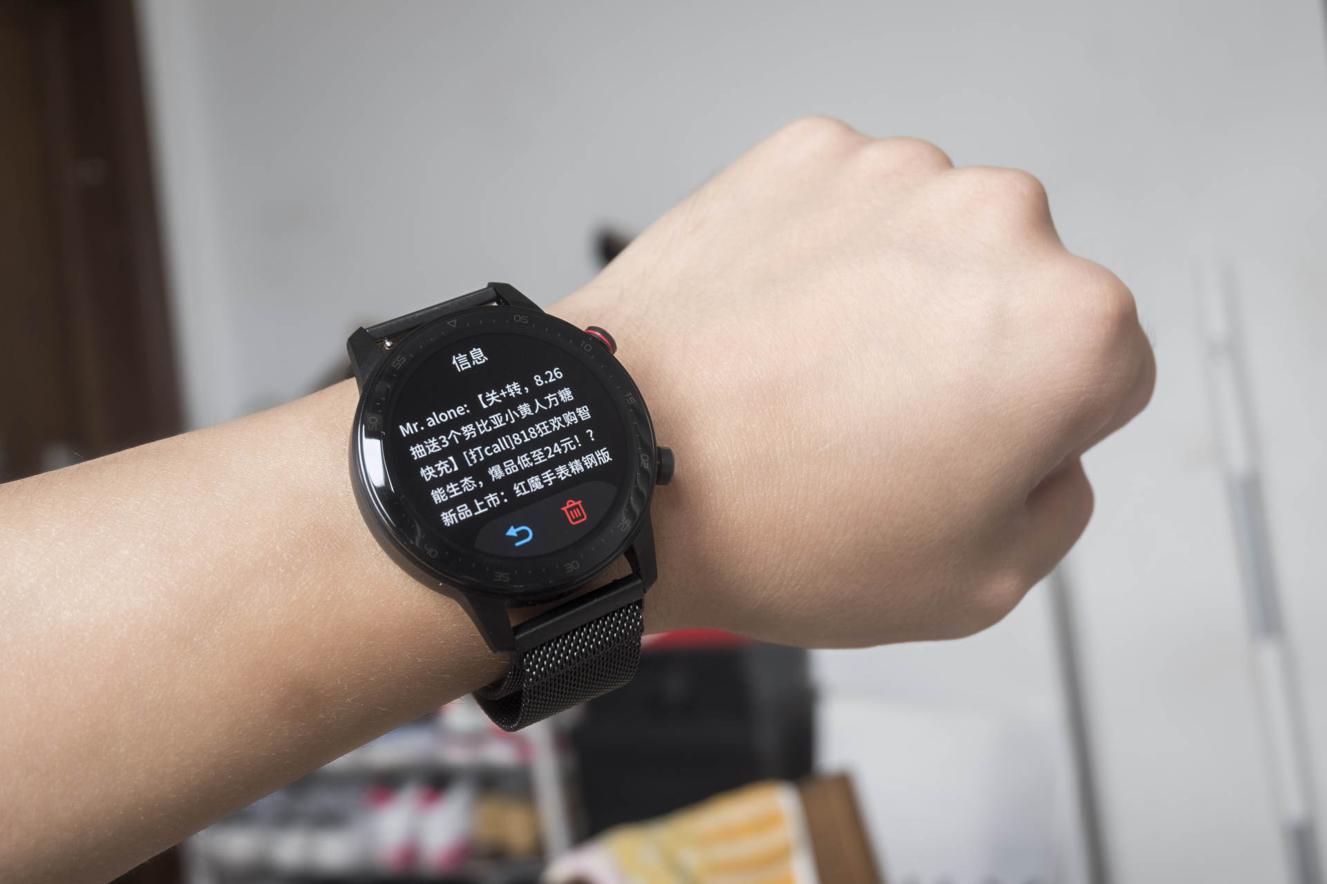红魔手表正式开售,红魔手表最新消息