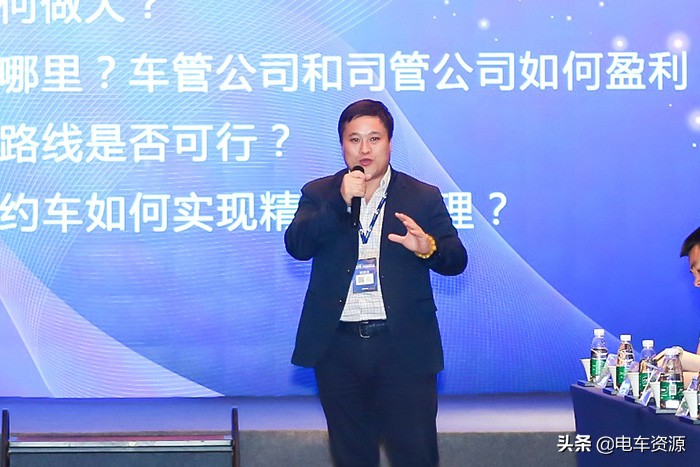 新能源网约车非常慢,新能源网约车最新消息